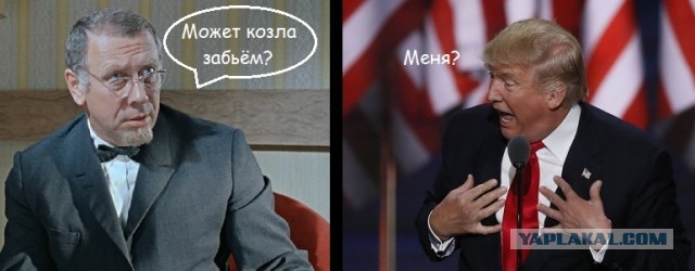 Киночернушка