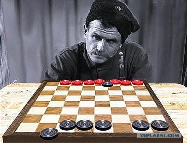 Настольные игры XIX века