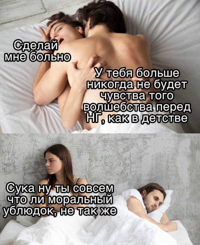 Картинки разные нужны, картинки всякие важны