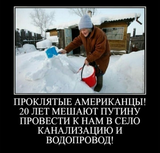 Картинки и мемы для настроения 015