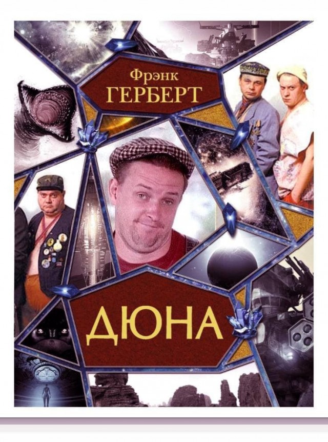 Солянка из картинок разных, для настроения или тупого "втыкания"
