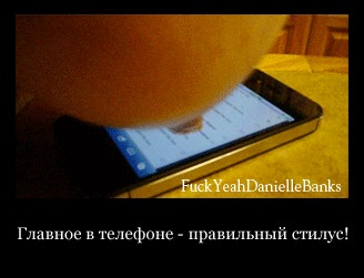 Самый уникальный стилус для iPad