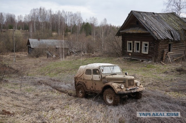 Переоборудование ТС. Пост скорби