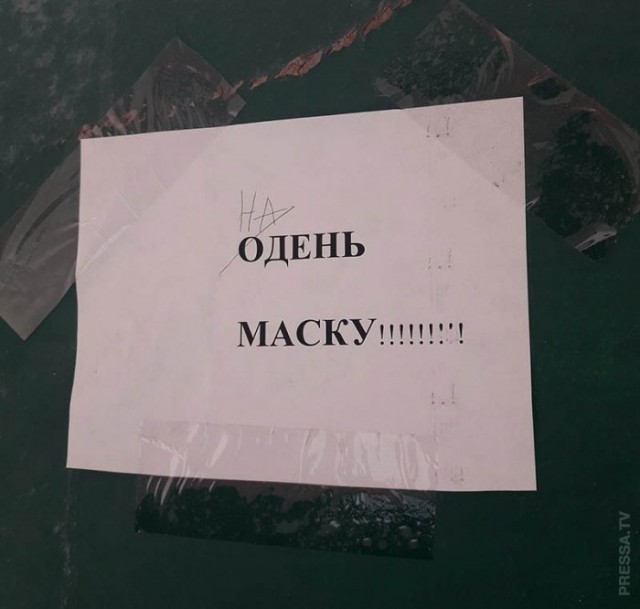 Картинки и мемы для настроения 13.04.2021
