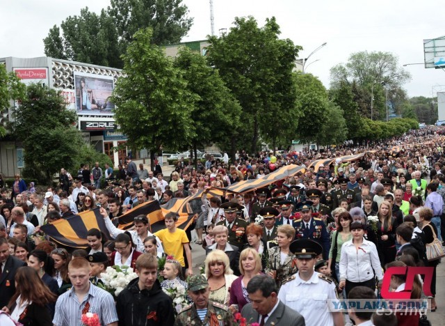 Какие же вы лицемеры