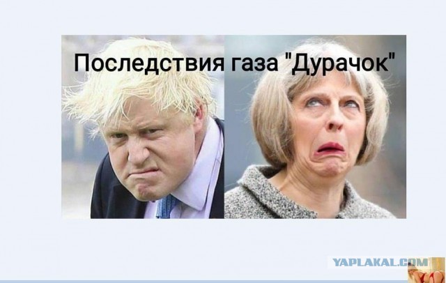 В США расследуют загадочную атаку «направленной энергией» на Вашингтон. Источник может быть в России