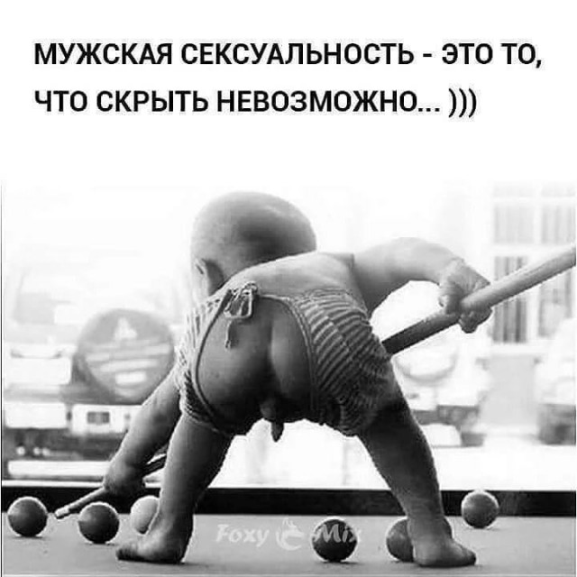 Забавные шутки, картинки и фразы из этих ваших интернетов