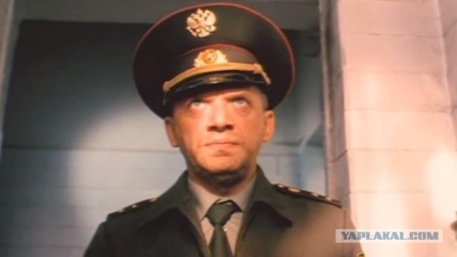 Реакция на имя, которое нельзя произносить вслух