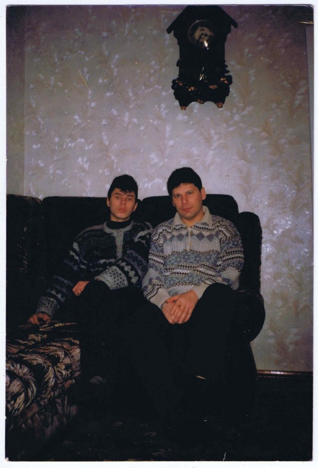 Наши девяностые