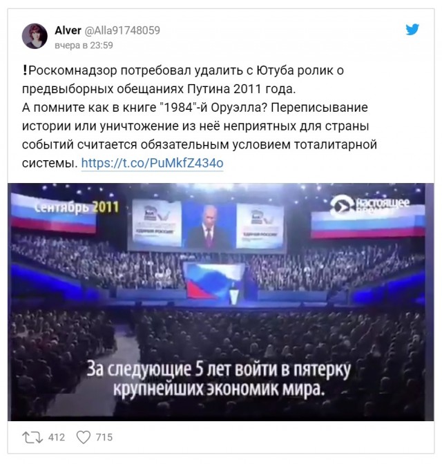 Картинки и мемы для настроения 17.06.2021