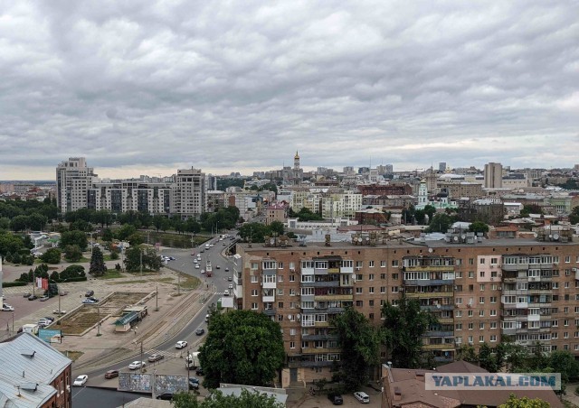 Небольшое путешествие в Харьков