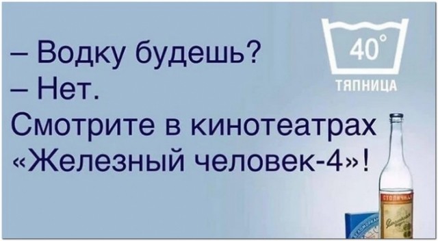 Картинки и мемы для настроения 26.08.2021