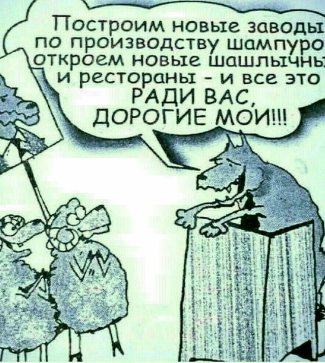 Вакцинация дело добровольное, говорили они...