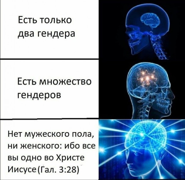Так себе картинки 07.10.21