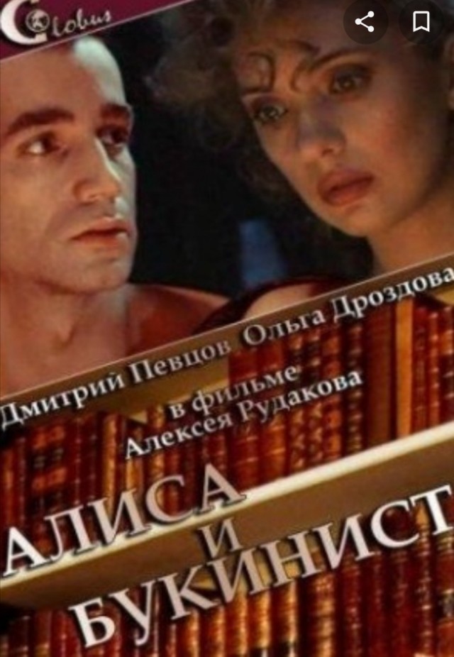 Настолько тупое кино, что прям гениальное