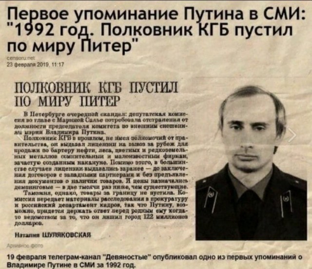 А мне интересно чем это все закончится
