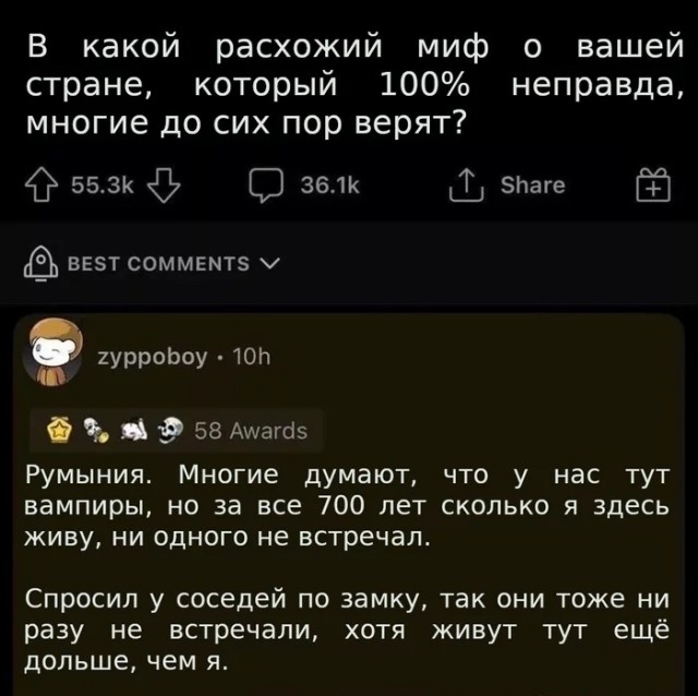 Так себе картинки 14.12.21