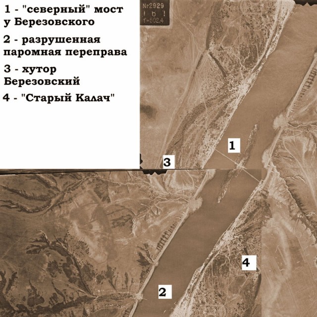 Джокер в колоде операции «Уран»