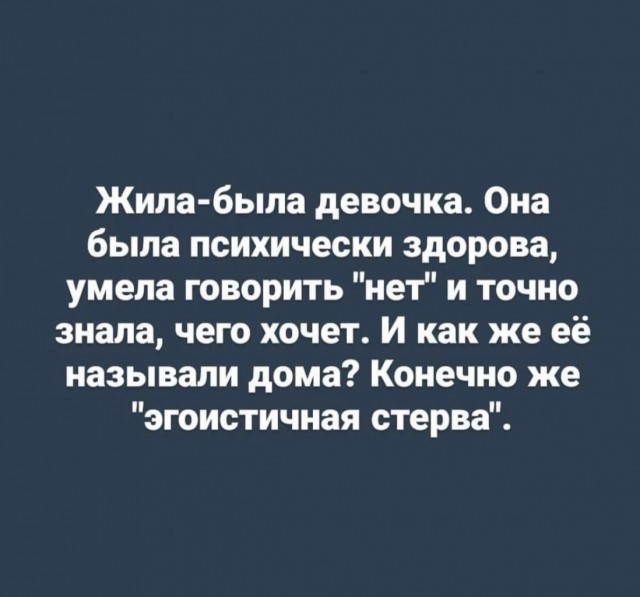 Баянисто-небаянистый юмор 13.01.22
