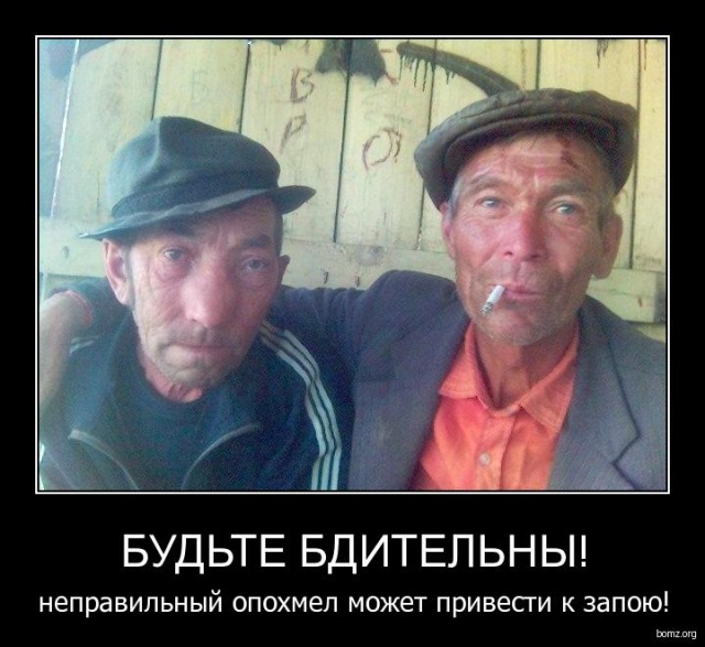 Народная милиция ДНР предложила ВСУ отказаться от наступления в Донбассе