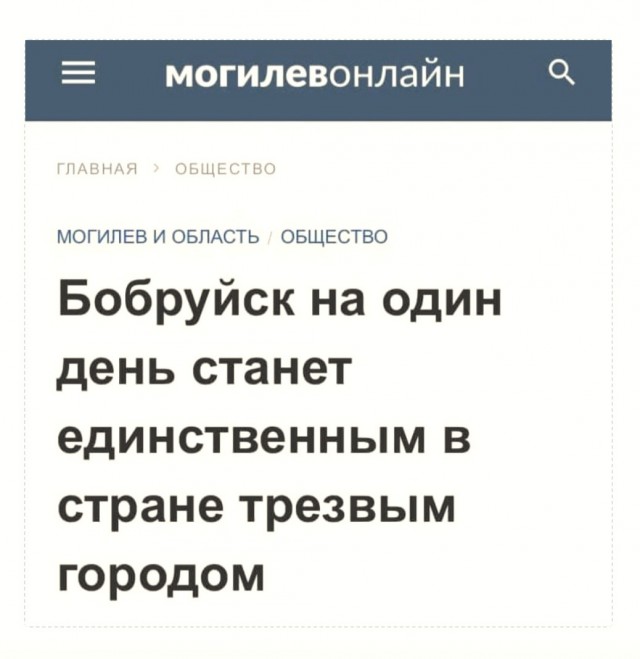 Чуток картинок 16.02.22