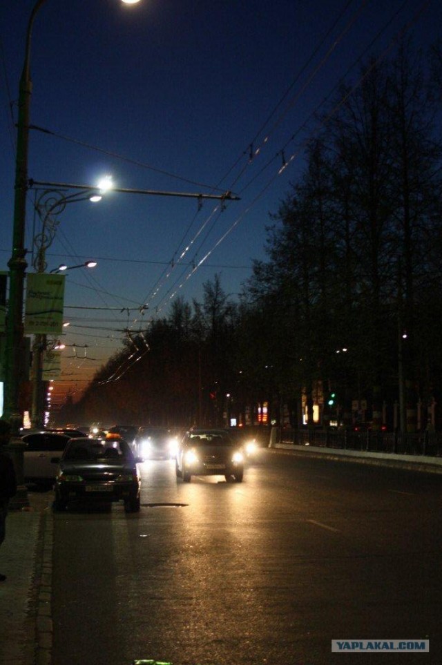 Я люблю тебя, Пермь