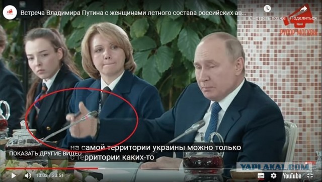 Нарисованный микрофон?