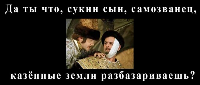 Польша разработала проект "миротворческой миссии" НАТО на Украине