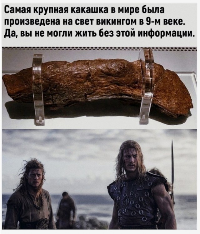 Так себе картинки 01.04.22