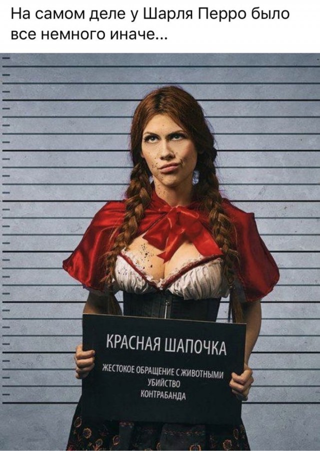 Картинки и мемы, всем отличных выходных