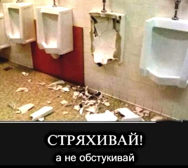 Немного картинок и прочей хреноты Vol. 11