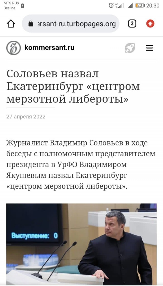 Надо же такое придумать, талант - не иначе