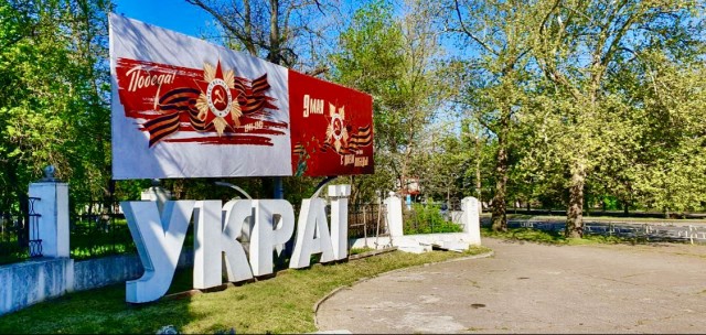 Пандемия. Коронавирус и съехавшие крыши. Россия и мир. Часть 34.