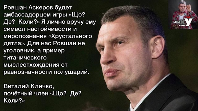 Пандемия. Коронавирус и съехавшие крыши. Россия и мир. Часть 34.