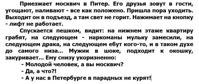 Картинки с надписями и всякие жизненные фразы