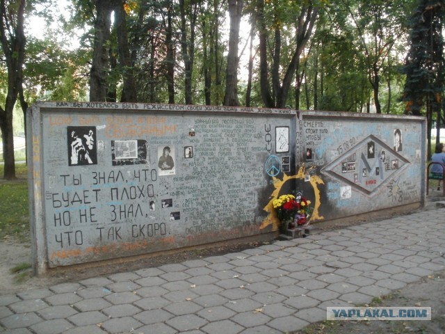 Поездка в Минск на 3 дня