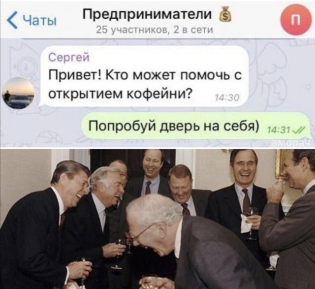 Так себе картинки 16.06.22