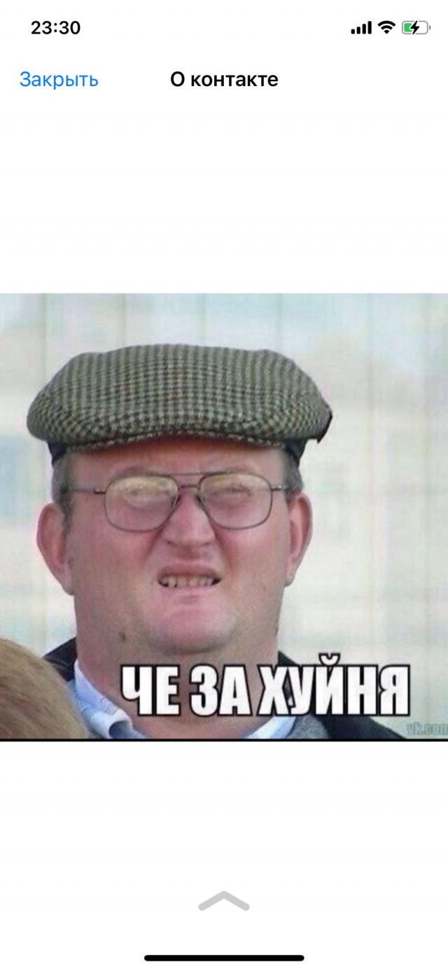 ЯПовцы Москвы посмотрите тему