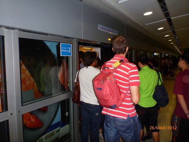 Путешествие в Таиланд.