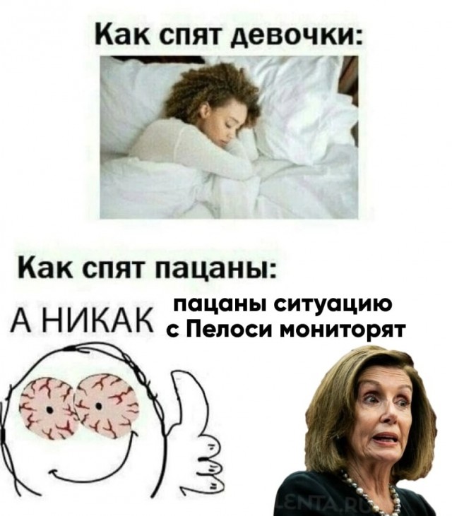 Пентагон начал стягивать авианосцы к Тайваню в преддверии визита Пелоси