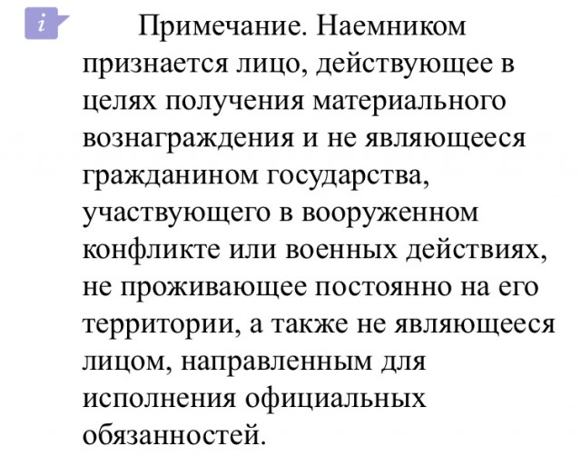 Компания Пригожина отреагировала на видео с «чудовищно похожим» на него человеком