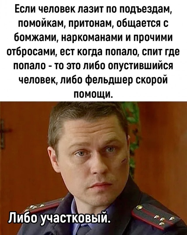 Так себе картинки 09.10.22