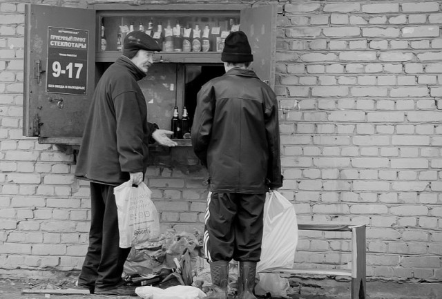 Фотографии из прошлого нашей страны-2