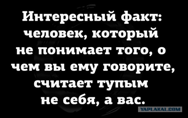 Картинки со смыслом и всякие жизненные фразы