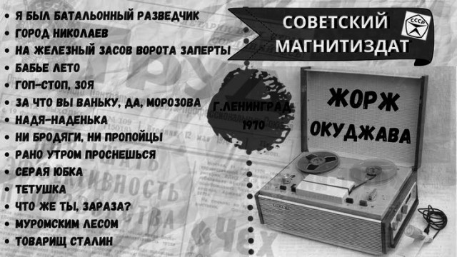 Просто старые фото - №LIII . Чёрно-белый мир