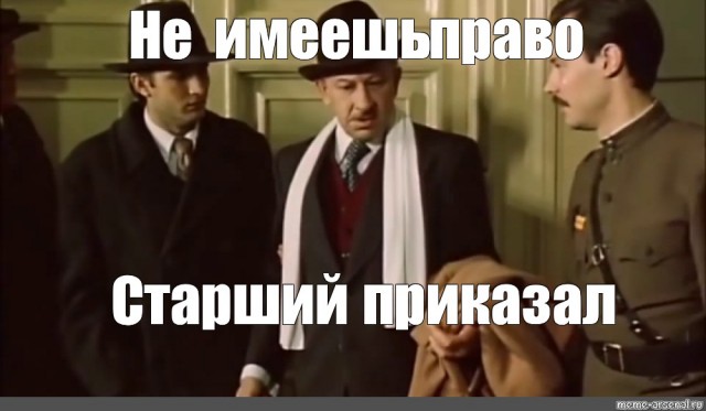 Житель Москвы понёс в военкомат справку о брони, а его мобилизовали. Повестка ему даже не приходила