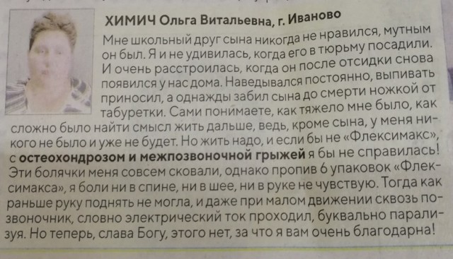Одной картинки пост