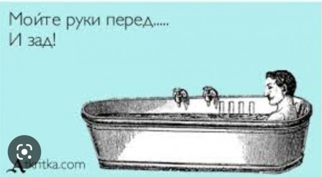 Наказывать ли женщину?