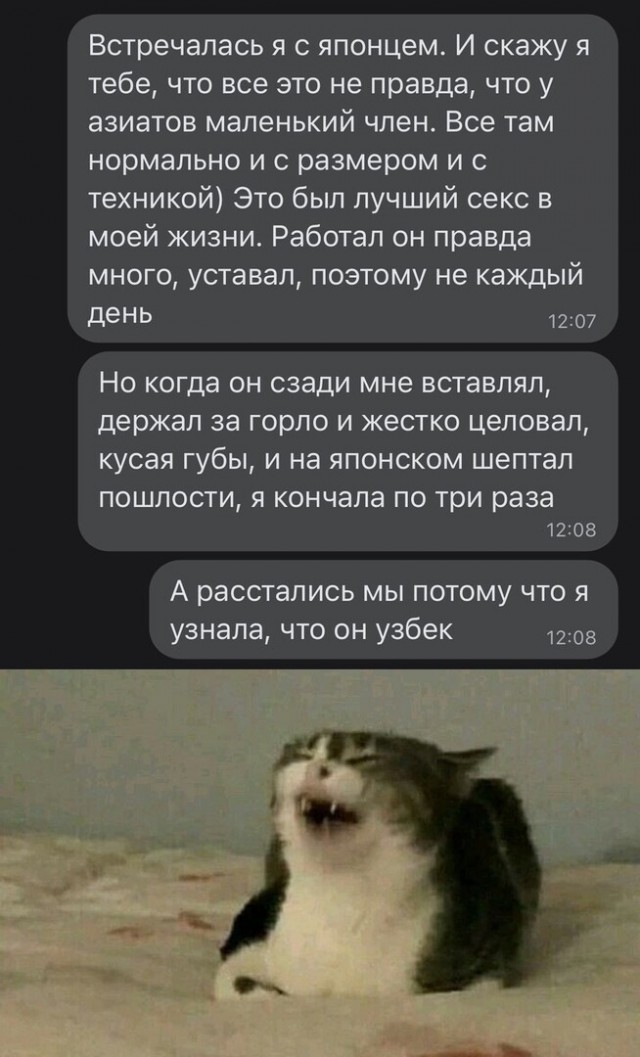 Юмор в картинках и без 27.11.2022