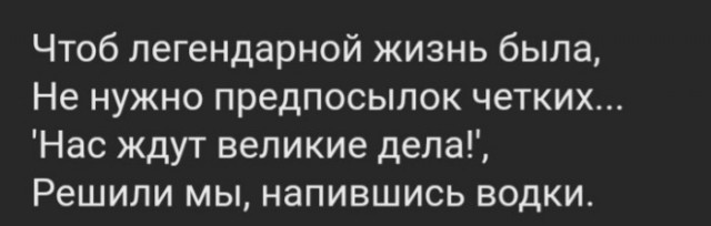 Забавные комментарии из социальных сетей (06.02.23)